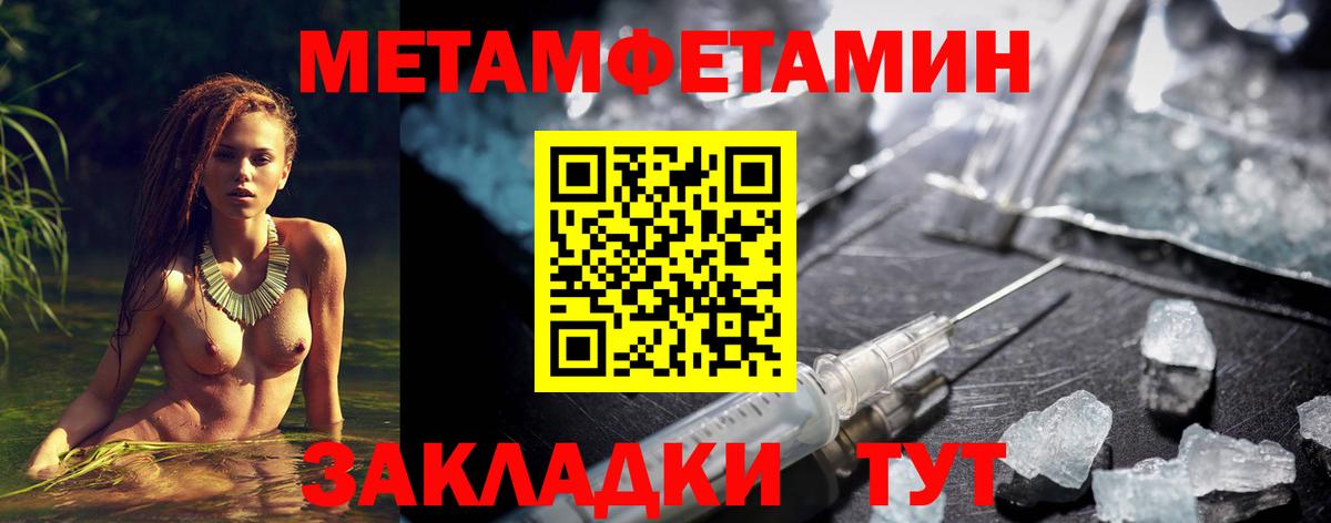Amphetamine VHQ Лыткарино