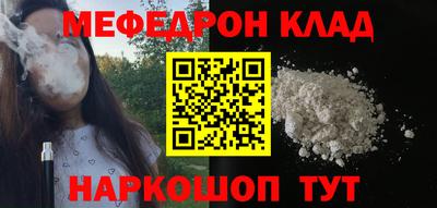 кокаин VHQ Кудымкар