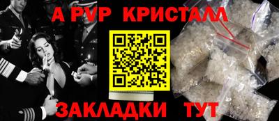 кокаин VHQ Кудымкар
