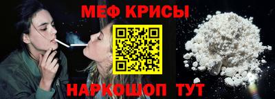 скорость Майкоп