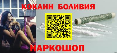 кокс Кузнецк