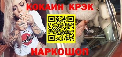 гидропоника Магадан