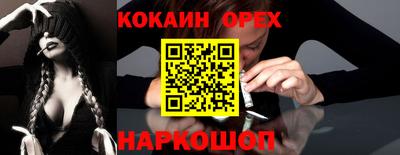 мяу мяу мука Кудрово