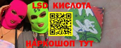 кокаин VHQ Кудымкар