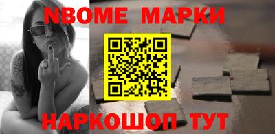 мяу мяу мука Кудрово