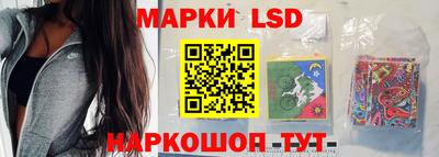 кокаин VHQ Кудымкар