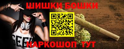 кокс Кузнецк