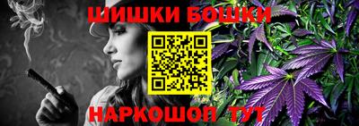гидропоника Магадан
