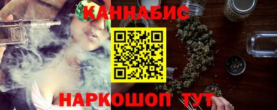 кокс Кузнецк