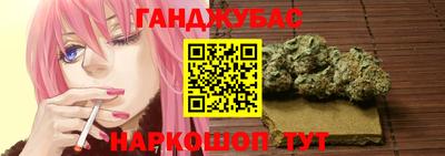мяу мяу мука Кудрово