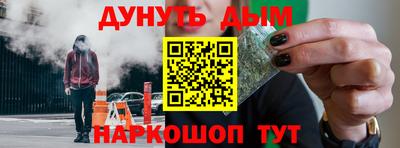 гидропоника Магадан