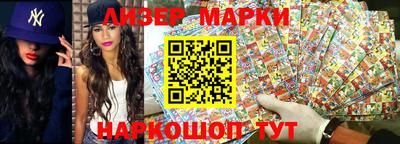 кокаин VHQ Кудымкар