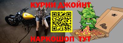 шишки Ленинск-Кузнецкий