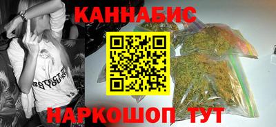 мяу мяу мука Кудрово