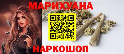 кокаин VHQ Кудымкар