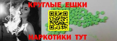 мяу мяу мука Кудрово