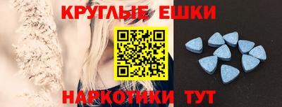 ALPHA-PVP Лениногорск