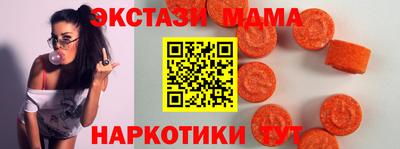 кокс Кузнецк