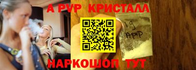 кокс Кузнецк