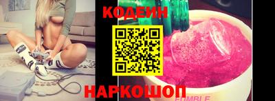мяу мяу мука Кудрово