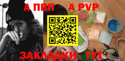 скорость Майкоп