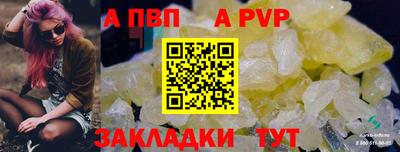 кокс Кузнецк