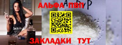кокс Кузнецк
