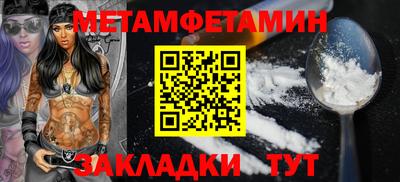 кокаин VHQ Кудымкар