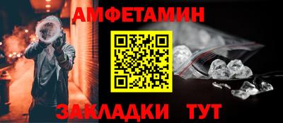 кокаин VHQ Кудымкар