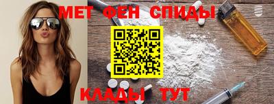 кокаин VHQ Кудымкар