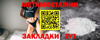 кокаин VHQ Кудымкар