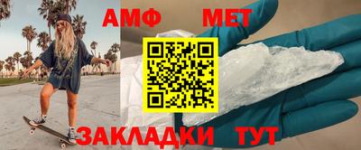 кокаин VHQ Кудымкар