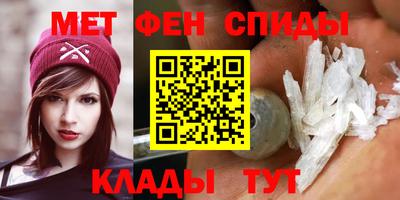 кокаин VHQ Кудымкар