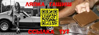 кокс Кузнецк