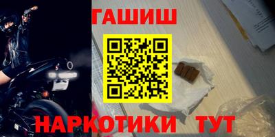 кокс Кузнецк
