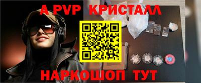 кокс Кузнецк