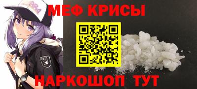 кокаин VHQ Кудымкар