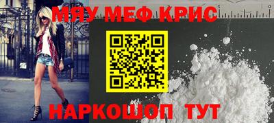 кокаин VHQ Кудымкар