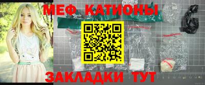 скорость Майкоп