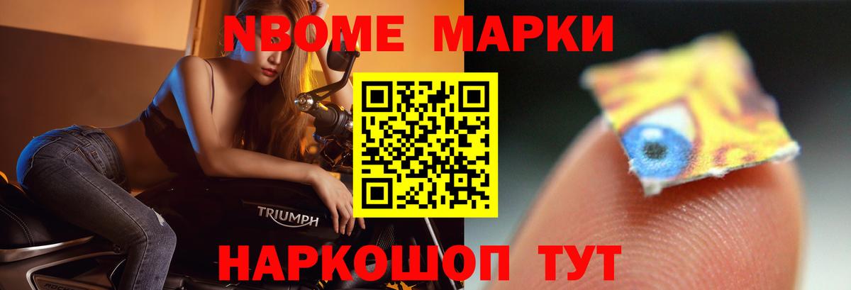 ЛСД экстази ecstasy  ОМГ ОМГ   Лыткарино  Вход с VPN  Лсд 25 экстази кислота 
