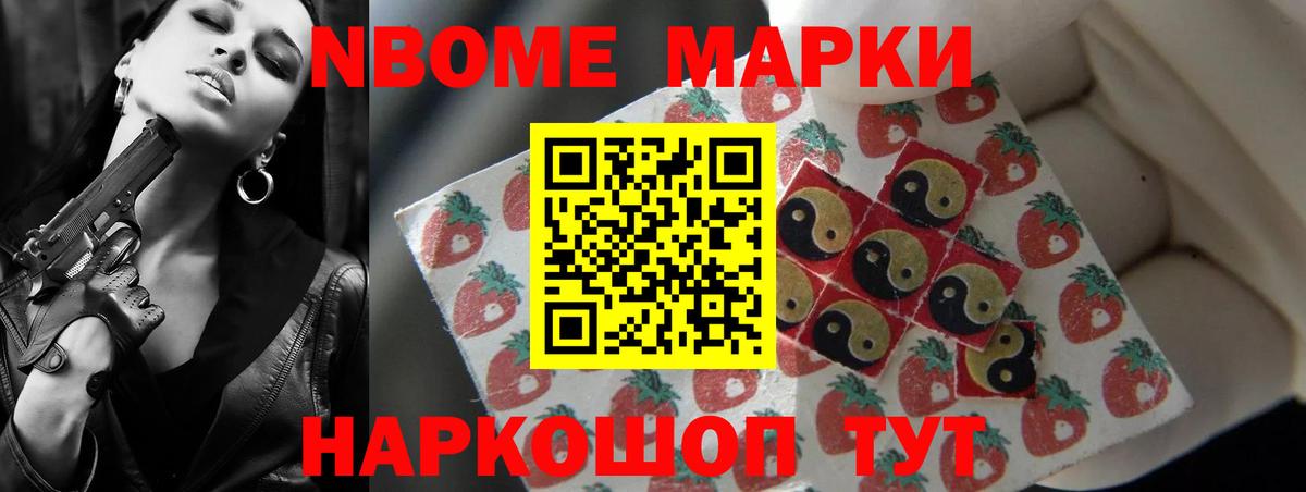 LSD-25 экстази кислота Лыткарино